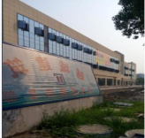 蘇州越旺商廈 --看塑料檢查井雨水邊井施工 蘇州越旺商廈 --看塑料檢查井雨水邊井施工