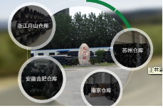 塑料檢查井與管道的連接 塑料檢查井與管道的連接