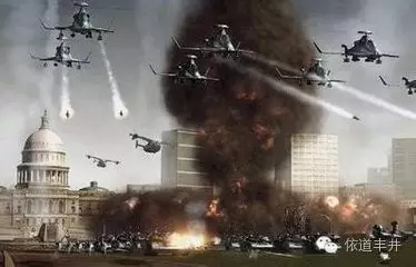 論地球安危與買依道豐井 論地球安危與買依道豐井