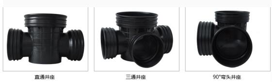 明發(fā)軟件谷檢查井安裝技術(shù)指導(dǎo) 明發(fā)軟件谷檢查井安裝技術(shù)指導(dǎo)