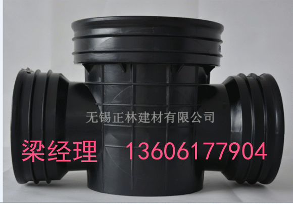 塑料檢查井井筒的連接方法以及它的維護(hù)保養(yǎng) 塑料檢查井井筒的連接方法以及它的維護(hù)保養(yǎng)