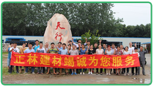 正林環(huán)保的未來(lái)在哪里 正林環(huán)保的未來(lái)在哪里