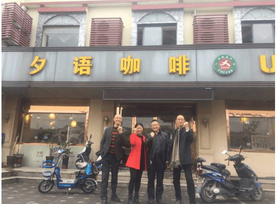 自強不息-正林精神 自強不息-正林精神