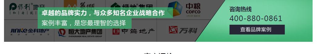 360截圖20160629162345828.jpg 360截圖20160629162345828.jpg