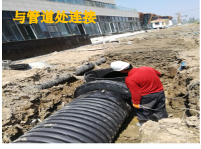 塑料檢查井之一米井施工 塑料檢查井之一米井施工