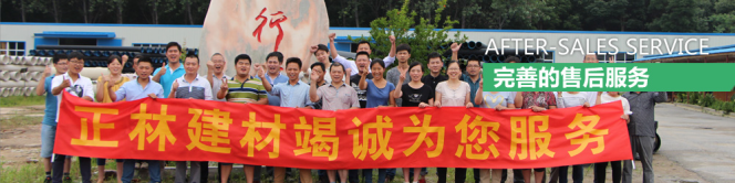 專業(yè)的人做專業(yè)的事情 專業(yè)的人做專業(yè)的事情