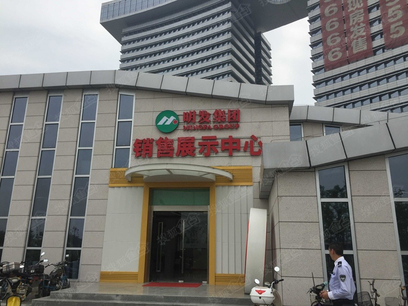 南京塑料檢查井工程案例之明發(fā)云庭 南京塑料檢查井工程案例之明發(fā)云庭