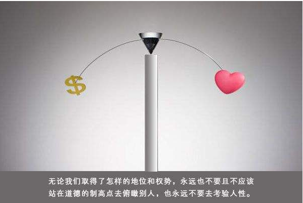 從人性角度告訴你成品檢查井是什么 從人性角度告訴你成品檢查井是什么