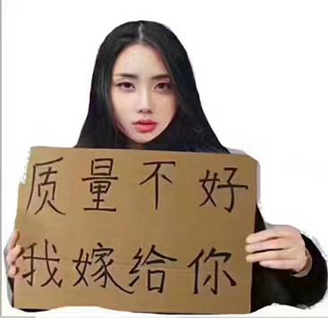 大道至簡(jiǎn).知易行難--在成品塑料井的道路上匍匐前進(jìn) 大道至簡(jiǎn).知易行難--在成品塑料井的道路上匍匐前進(jìn)