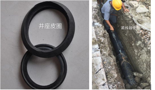 塑料檢查井之配件篇——橡膠密封圈 塑料檢查井之配件篇——橡膠密封圈