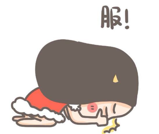 塑料檢查井之付款與信任 塑料檢查井之付款與信任