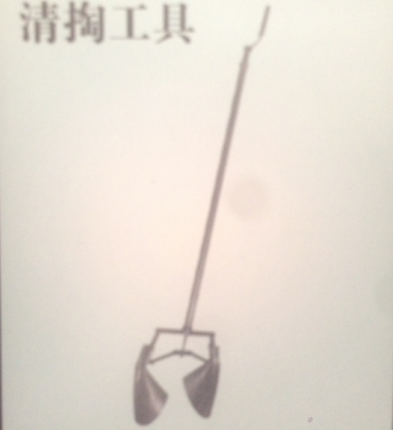 正林環(huán)保清掏工具 正林環(huán)保清掏工具