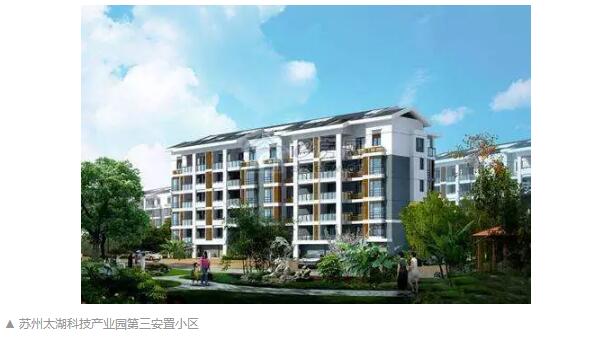 蘇州太湖科技產(chǎn)業(yè)園雨污水塑料檢查井工程 蘇州太湖科技產(chǎn)業(yè)園雨污水塑料檢查井工程