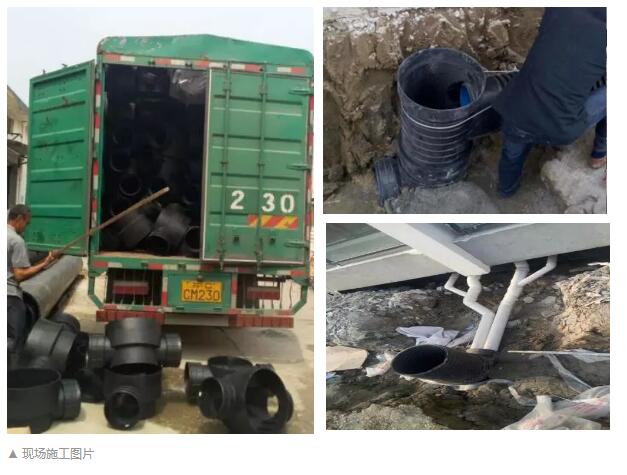 蘇州太湖科技產(chǎn)業(yè)園雨污水塑料檢查井工程 蘇州太湖科技產(chǎn)業(yè)園雨污水塑料檢查井工程