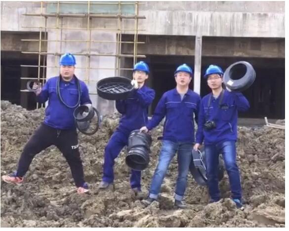 合肥大圩金葡萄家園雨污水塑料檢查井工程 合肥大圩金葡萄家園雨污水塑料檢查井工程