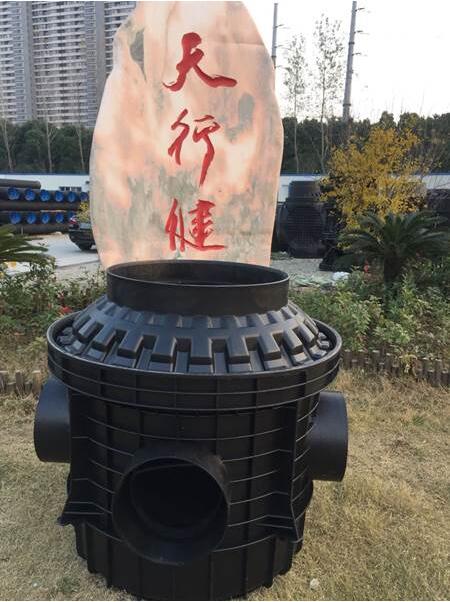 1000塑料成品井收口種類(lèi) 1000塑料成品井收口種類(lèi)