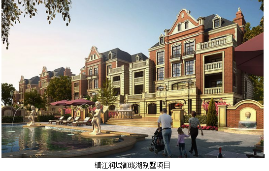 塑料檢查井的注意事項 塑料檢查井的注意事項