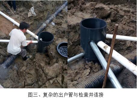 碧桂園鳳凰城出戶管與塑料井連接 碧桂園鳳凰城出戶管與塑料井連接
