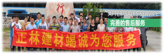 塑料檢查井井筒的選擇 塑料檢查井井筒的選擇