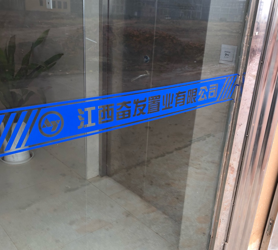 網(wǎng)絡時代——塑料檢查井游記 網(wǎng)絡時代——塑料檢查井游記