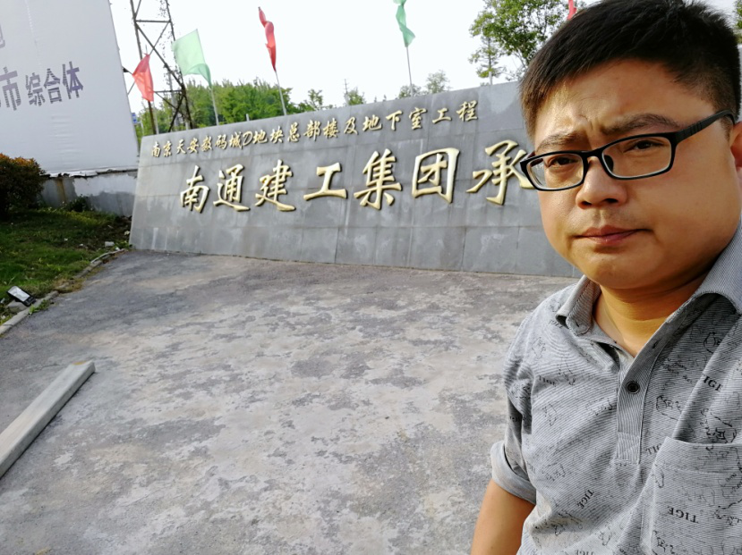 南京天安數(shù)碼城塑料井井筒膠圈施工工程 南京天安數(shù)碼城塑料井井筒膠圈施工工程