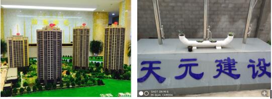 南京秦淮灣項目塑料井配件之變角接頭室外合理安裝使用 南京秦淮灣項目塑料井配件之變角接頭室外合理安裝使用