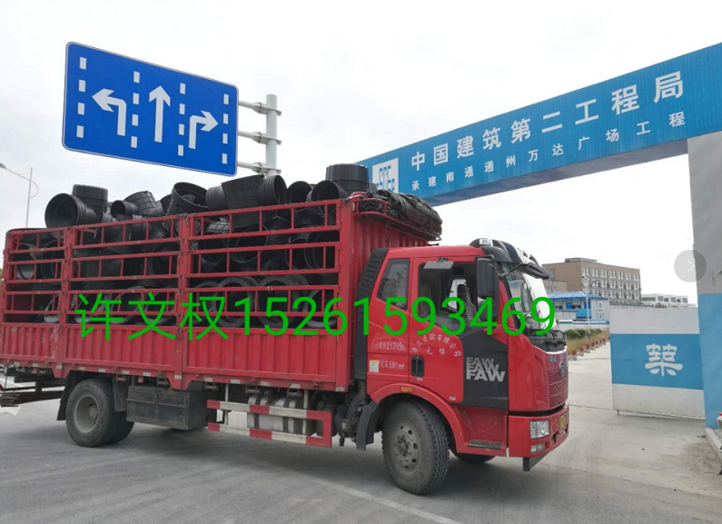 江蘇南通通州萬達(dá)廣場(chǎng)塑料井使用案例 江蘇南通通州萬達(dá)廣場(chǎng)塑料井使用案例