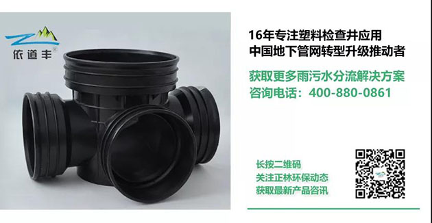 微信圖片_20180922085411.jpg 微信圖片_20180922085411.jpg