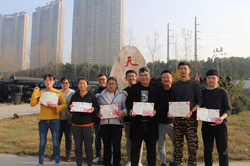 正林環(huán)保 正林環(huán)保