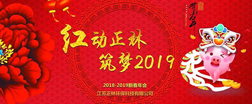 微信圖片_20190112131259.jpg 微信圖片_20190112131259.jpg