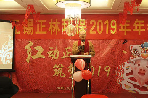 微信圖片_20190112131318.jpg 微信圖片_20190112131318.jpg