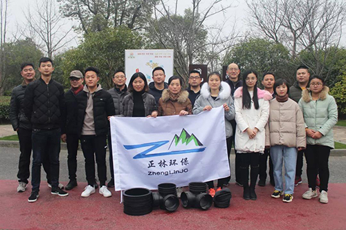 微信圖片_20190121094056.jpg 微信圖片_20190121094056.jpg