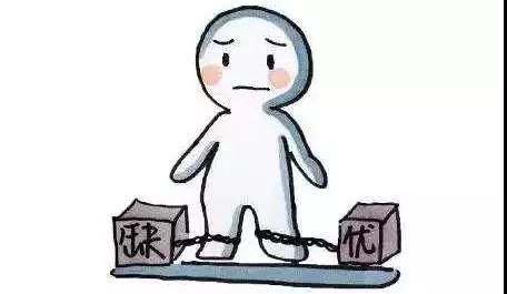 微信圖片_20190301130301.jpg 微信圖片_20190301130301.jpg