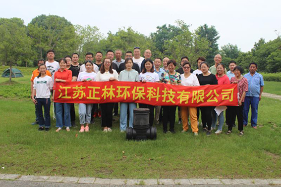 微信圖片_20190603124811.jpg 微信圖片_20190603124811.jpg