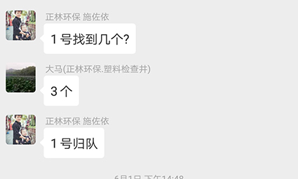 5c235910277a183018c4dc3d8c38ecc.jpg 5c235910277a183018c4dc3d8c38ecc.jpg