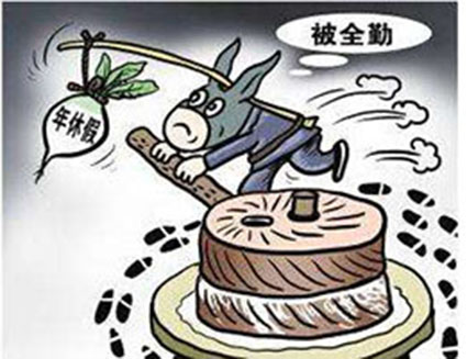 驢后勤.jpg 驢后勤.jpg