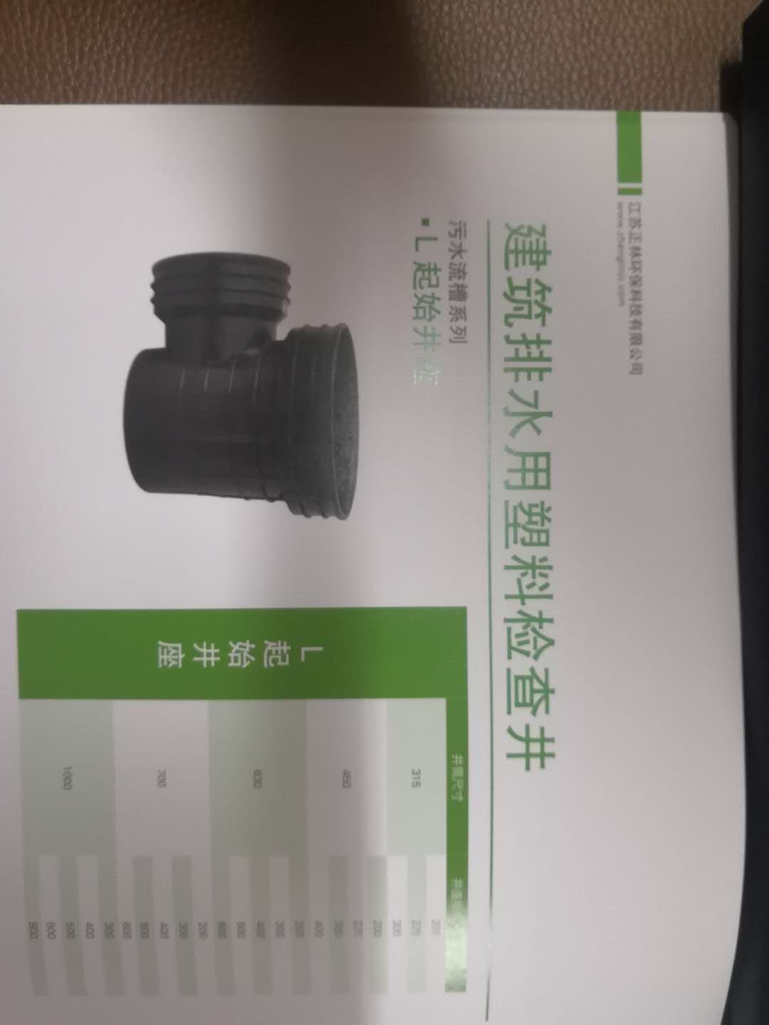 微信圖片_20190619092745.jpg 微信圖片_20190619092745.jpg