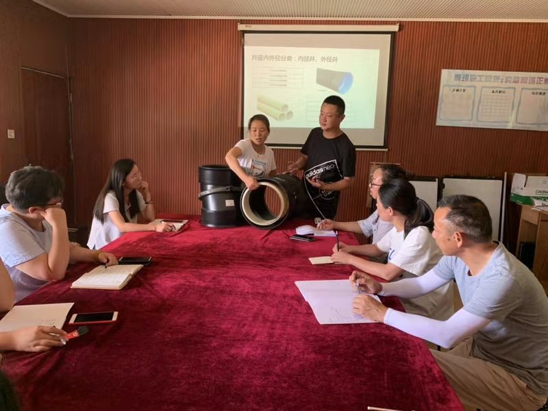 微信圖片_20190629090755.jpg 微信圖片_20190629090755.jpg