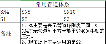 微信截圖_20190702092610.png 微信截圖_20190702092610.png