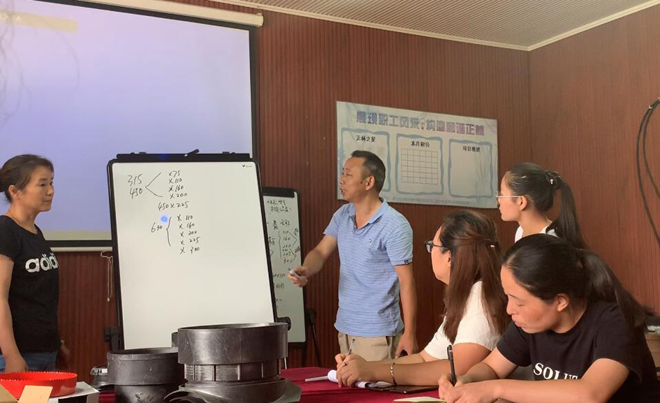 講師25.jpg 講師25.jpg