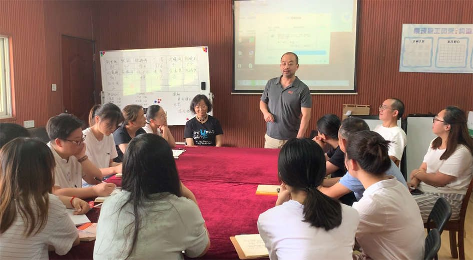 老師25.png 老師25.png