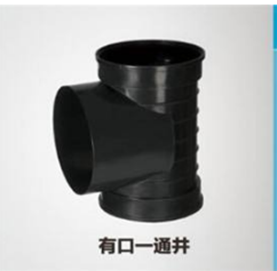 有口一通井15.png 有口一通井15.png