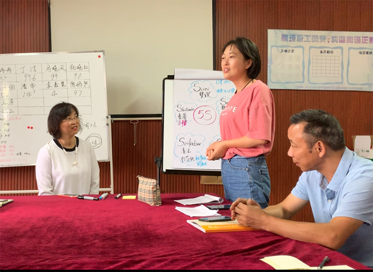 710改20 2圖.png 710改20 2圖.png