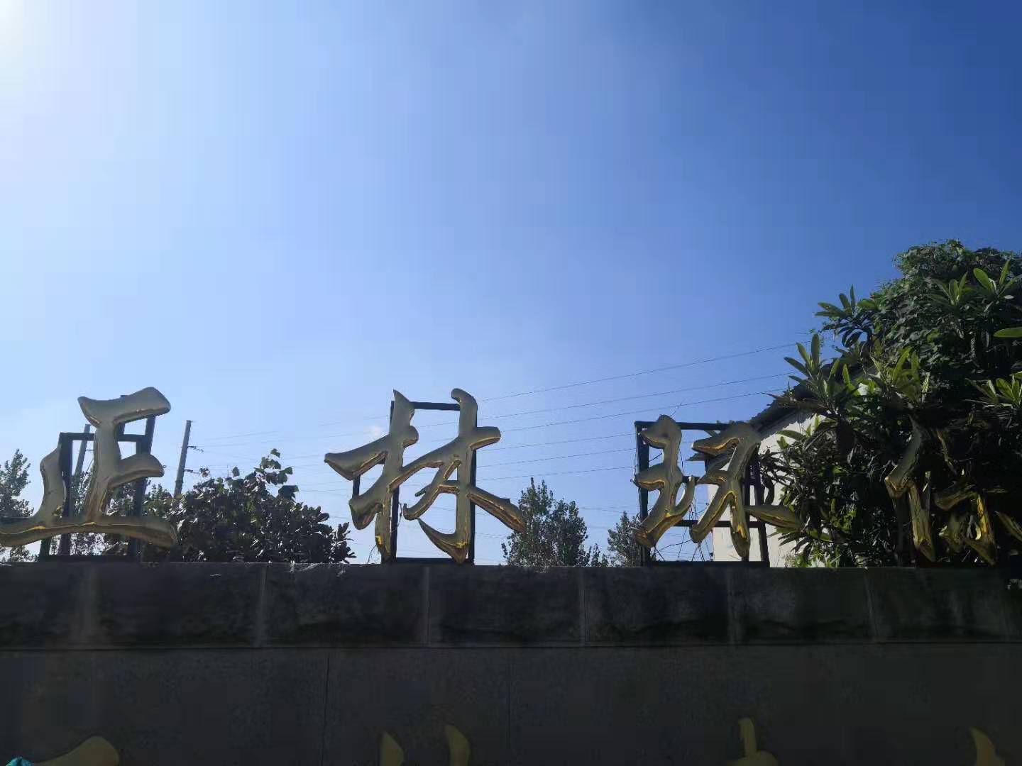 e27eab103857d0cdea745cea3461b09.jpg e27eab103857d0cdea745cea3461b09.jpg