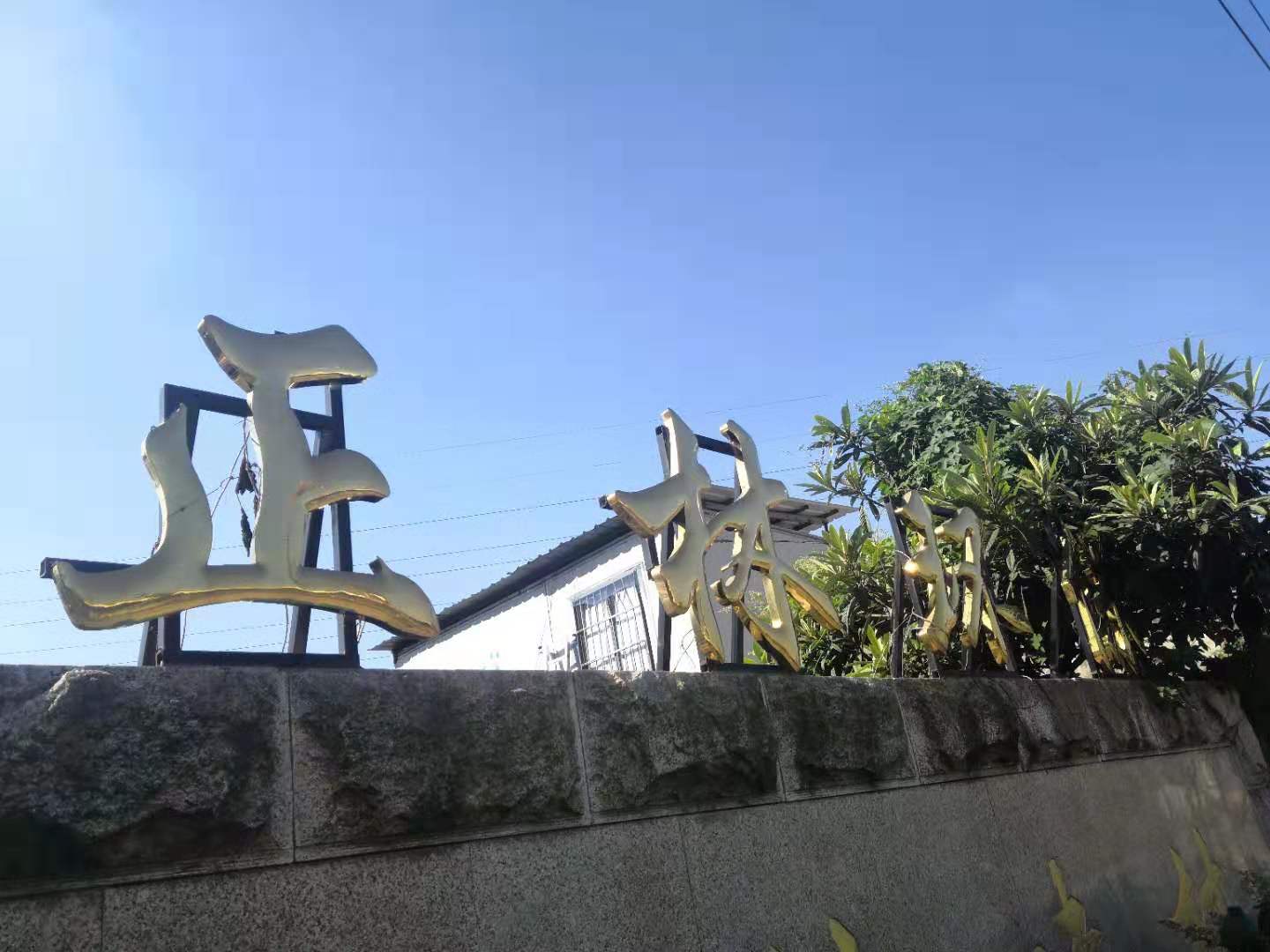 f521c8a3b80ca49c44f6ee4af691590.jpg f521c8a3b80ca49c44f6ee4af691590.jpg