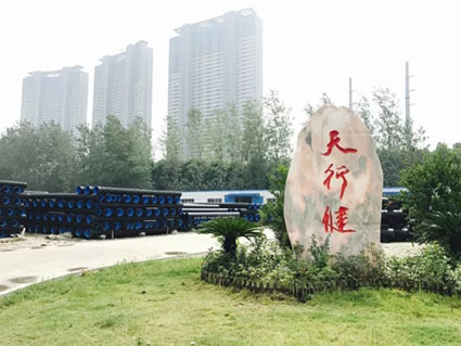 微信圖片_20200617095445.jpg 微信圖片_20200617095445.jpg