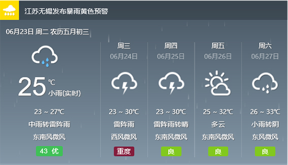 微信圖片_20200623110333.jpg 微信圖片_20200623110333.jpg