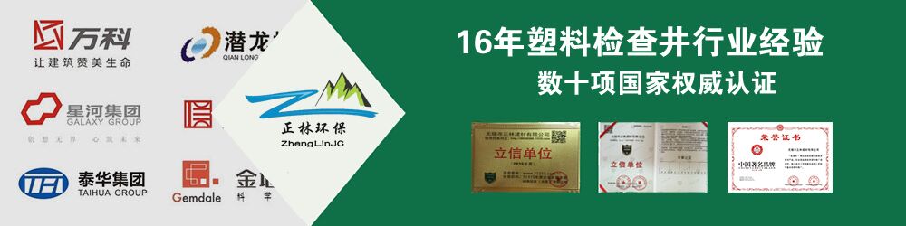 卓越的品牌實力，與眾多知名企業(yè)戰(zhàn)略合作